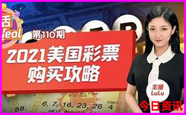 全国寺院排名前十名