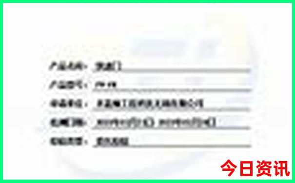管家婆三肖一码一定中特